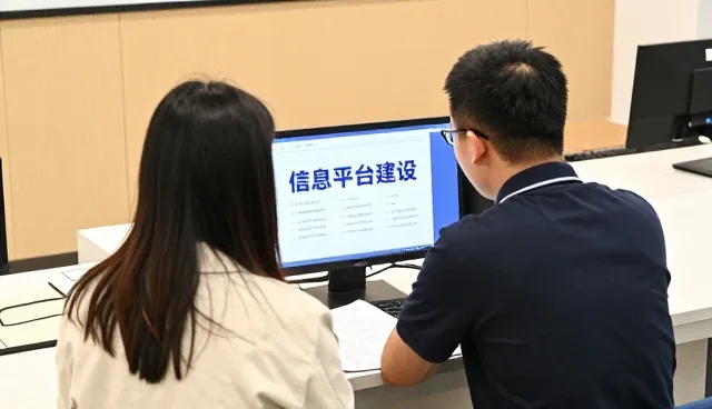 信息平台建设中软件使用常见问题及解决方案